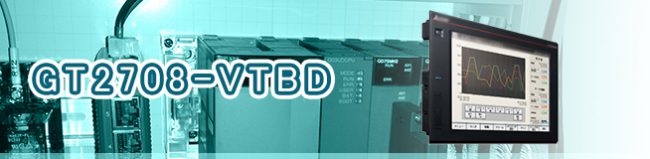 GT2708-VTBD 買取