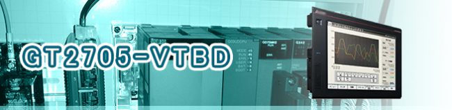 GT2705-VTBD買取