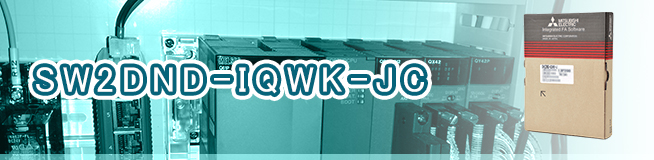 SW2DND-IQWK-JC買取