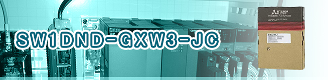 SW1DND-GXW3-JC買取