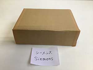 シーメンス Siemens製品 梱包