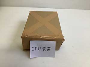 CPU装置 梱包