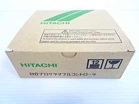 日立 HITACHI プログラマブルコントローラー POM-RBH 新品未使用