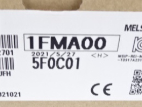 製造年が古い。