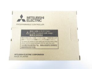 初心者向けシーケンサー入門と買取のポイント